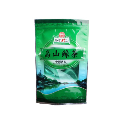 高山绿茶加厚自封自立袋可定制