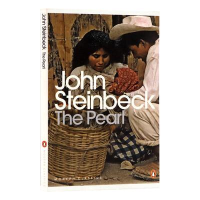 珍珠英文原版小说诺贝尔文学奖