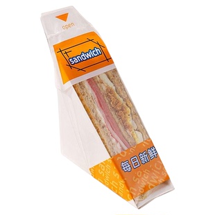 三明治包装袋易撕三文治专用包装纸三角袋透明开窗面包烘焙包装袋