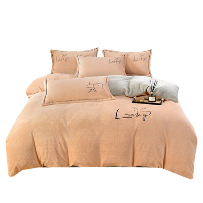 高克重牛奶绒刺绣被套无静电