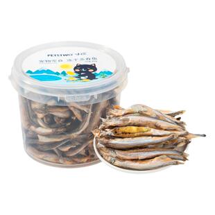 多春鱼冻干猫零食小鱼干猫咪零食鹌鹑鸡肉粒营养宠物零食补钙猫粮