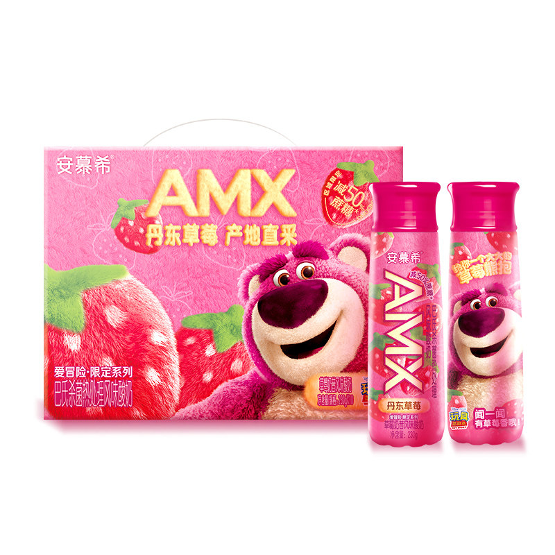 伊利安慕希AMX丹东草莓奶昔风味酸奶230g*10瓶整箱奶官方正品送礼