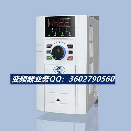 议价全新原装康元变频器CANWORLD CDE360-4T3R7G/5R5L 三相380V矢