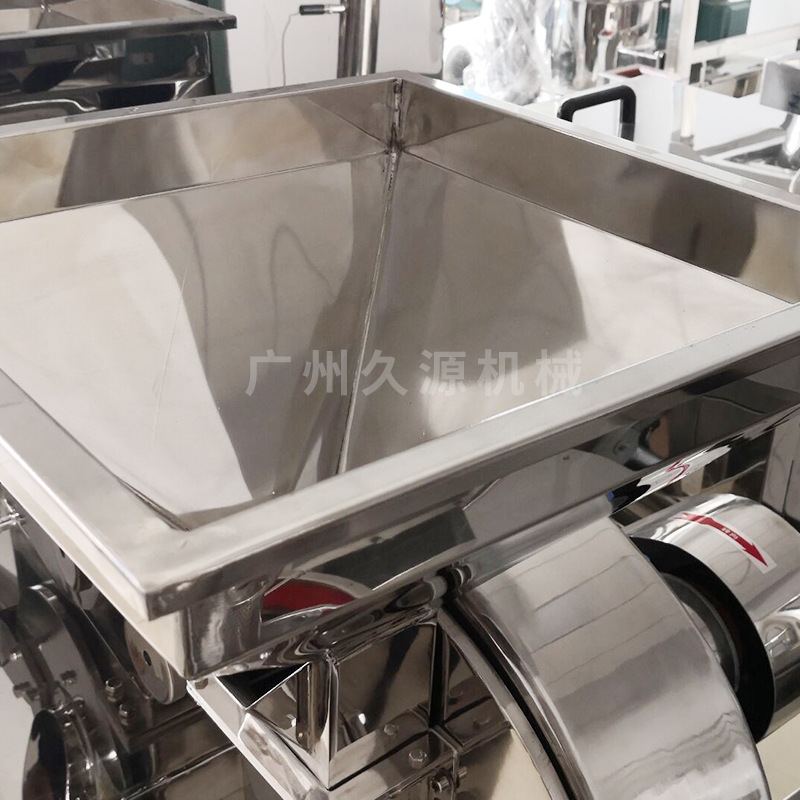 304食品不锈钢打粉机桂皮八角高速粉碎机中草药商用磨粉机设备