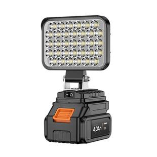 户外工作照明灯工地停电应急室外移动工作灯强光探照灯充电投光灯