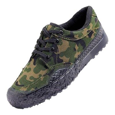 3520透气工作鞋工地耐磨