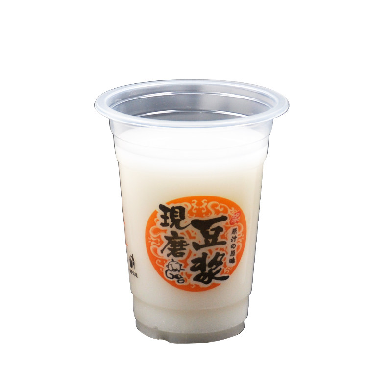 包邮320/360/450/500ml 一次性饮料打包塑料珍珠奶现磨茶豆浆杯子