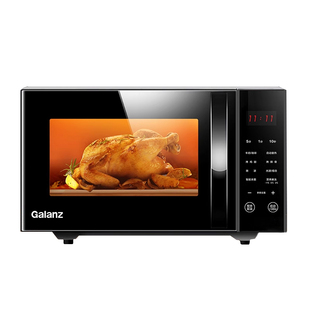 格兰仕不锈钢平板式微波炉蒸烤箱一体机光波家用官方正品C2S5