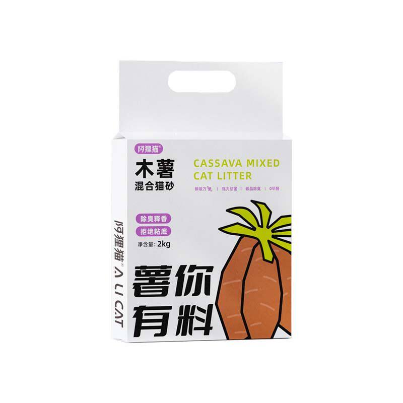 阿狸猫混合砂除臭结团快猫砂包邮