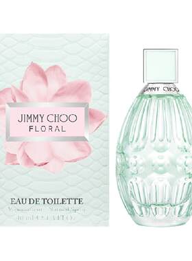JimmyChoo碧蕊EDT香水清新自然