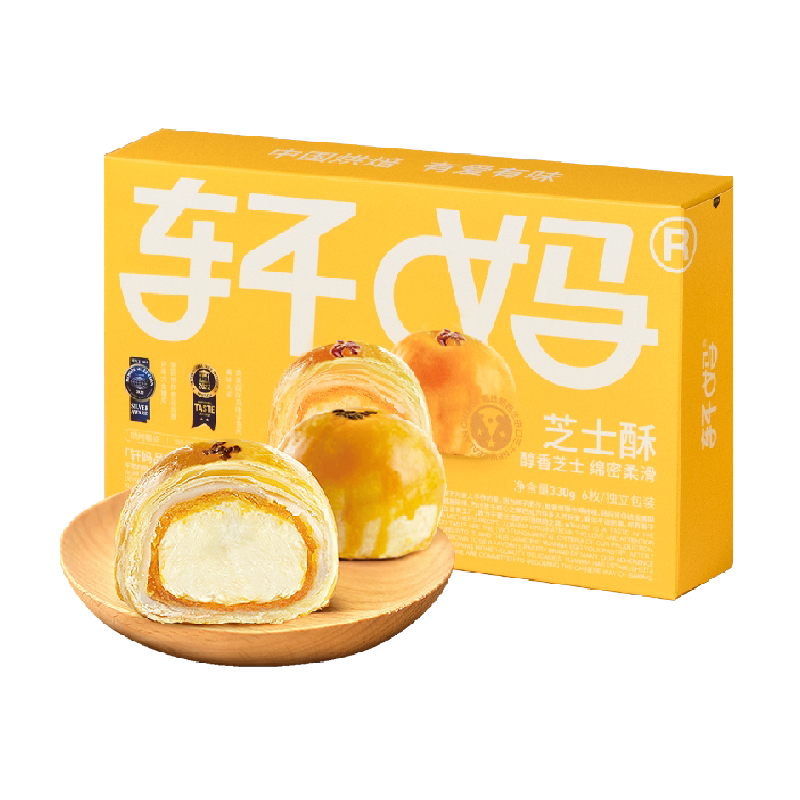 //img.alicdn.com/bao/uploaded/O1CN01CkQSsI1XKznqSZRcX_!!6000000002906-2-yinhe.png