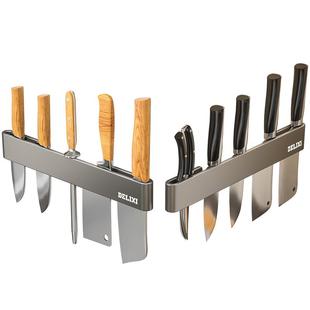 德力西厨房不锈钢刀架置物架壁挂式磁吸磁铁简约菜刀插刀具收纳架