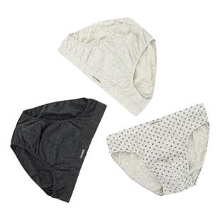 棉元素男棉男性中腰简约男士三角纯棉3111109宽松男生100棉内裤