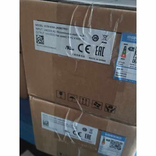 下单前咨询台达伺服电机 ECM-B3M-JA0807RS1