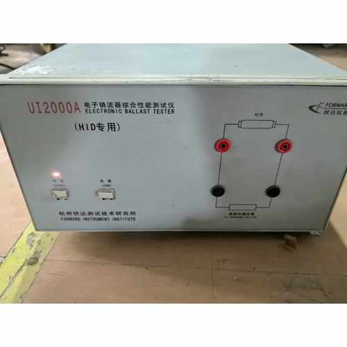 伏达UI2000A电子镇流器综合性能测试仪 HID专用 。实议价