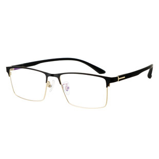 高启强同款老花镜纯钛高清防蓝光男式兰光中老年眼镜眼睛老花眼篮