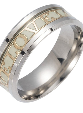 LOVE夜光钛钢指环情侣爱心对戒不