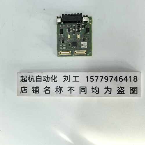 议价力士乐驱动器安全卡LK ICS02 AC1  R911335179 现货功能包好