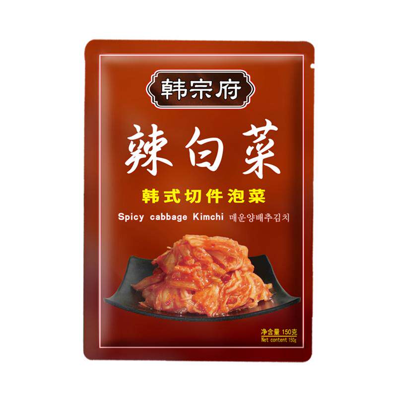 正宗韩式辣白菜韩式泡菜小袋辣白菜延边小咸菜下饭菜开胃菜小包
