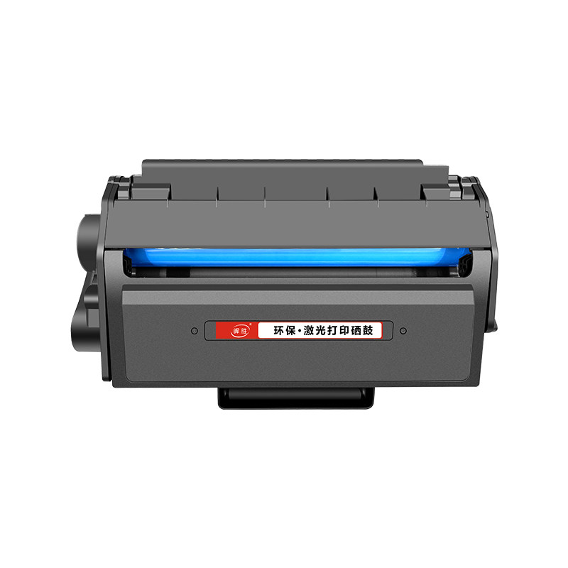 晖胜适用得力m2000dw硒鼓碳粉