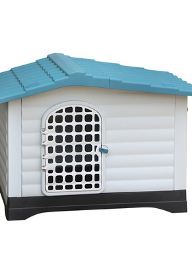猫狗狗屋防雨塑料四季通用防晒
