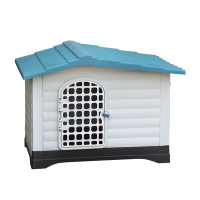 猫狗狗屋防雨塑料四季通用防晒