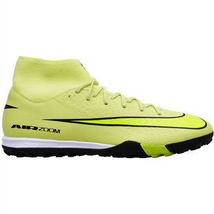 天朗足球耐克刺客16 ACADEMY中端高帮TF碎钉人草足球鞋FQ8331-300