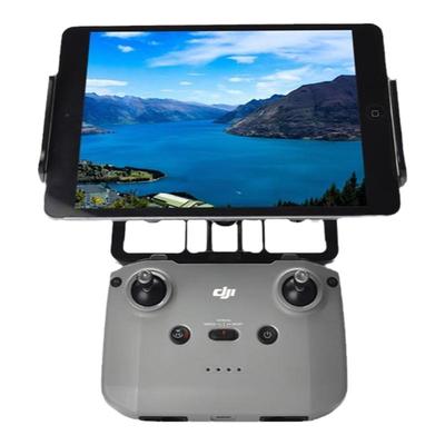 大疆无人机遥控器手机平板支架