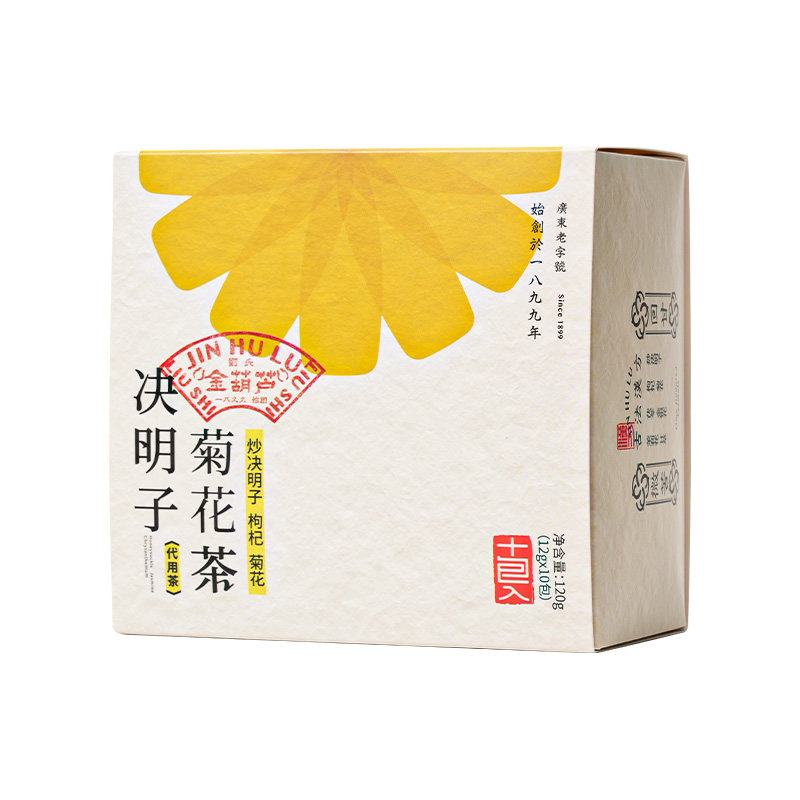 金葫芦炒决明子熬夜养生茶