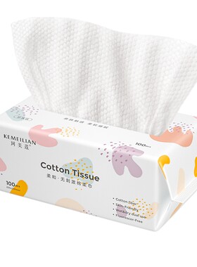 纯棉柔巾6包擦脸加厚家用纯棉柔