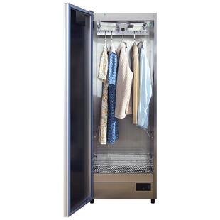 皓金衣物护理机全自动衣服熨烫除皱家用智能烘干机消毒干洗干衣机