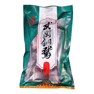 金福元武冈卤铜鹅整只短保鲜卤熟食湖南特产卤菜酒店特色菜品即食