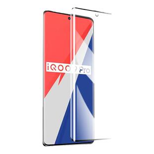 适用iqoo9pro钢化膜曲面5G高清防摔vivoiq009手机膜全身防爆保护屏保V2171A抗蓝光防指纹爱酷9全屏全覆盖玻璃