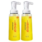 上海药皂硫磺除螨液体香皂500g*2推荐抑菌硫磺皂通用沐浴硫黄皂