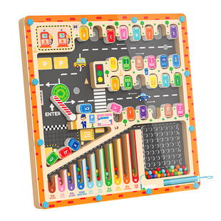 儿童益智玩具字母停车场磁力迷宫走珠闯关宝宝专注力训练桌面游戏