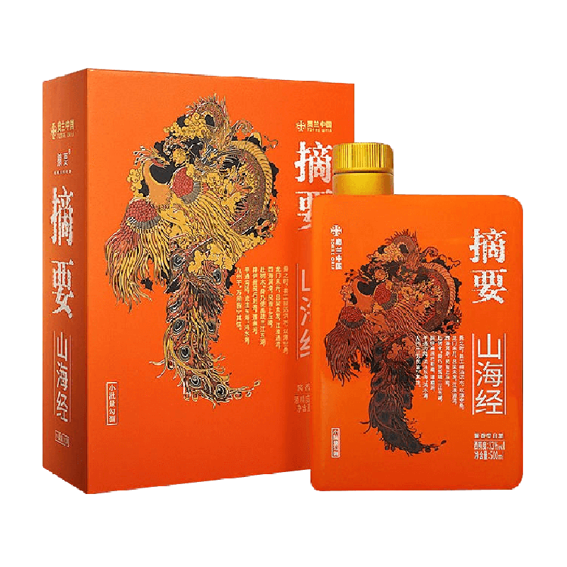 贵州摘要酒(山海经)500ml*1单瓶53度酱香型白酒国产白酒收藏送礼