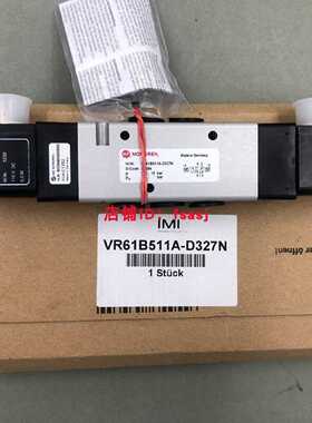 议价 英国诺冠 IMI NORGREN 电磁阀 VR61B5/B411A-D327N 现货适用