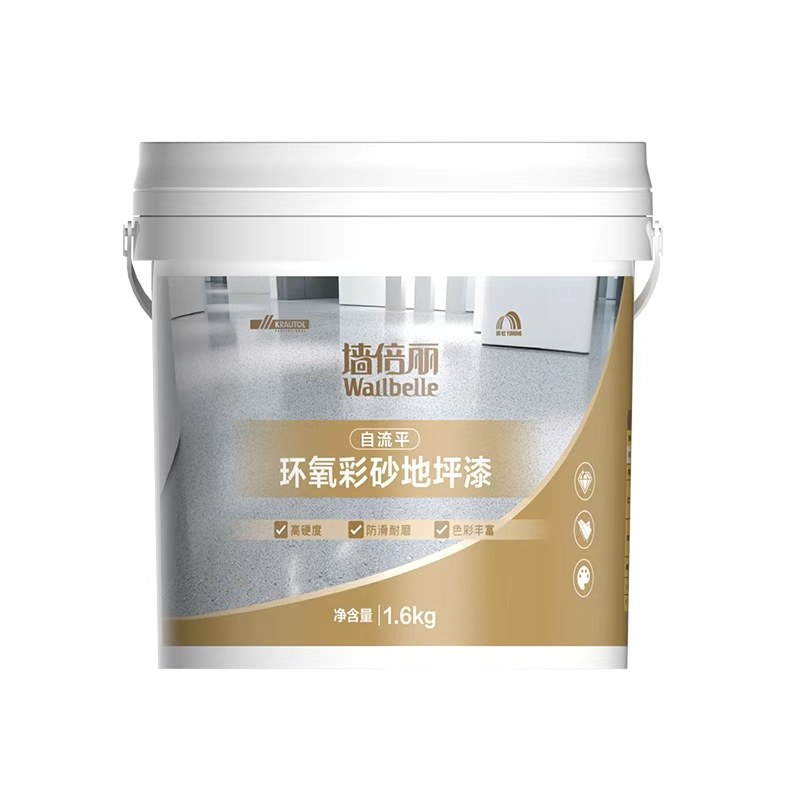 东方雨虹环氧彩砂地坪漆仿大理石液态磨石水泥自流平室内瓷砖室外