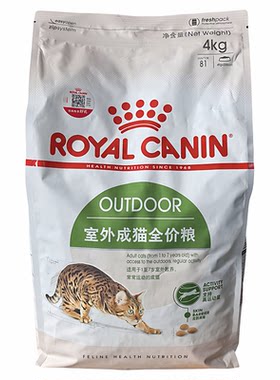 皇家户外成猫全价粮4kg通用