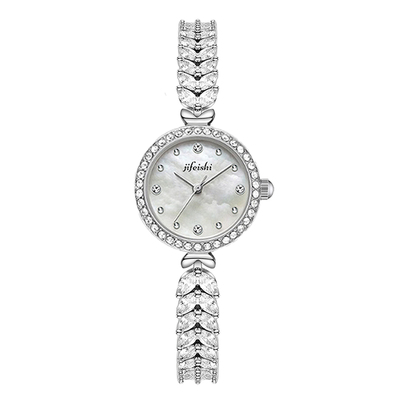 闪耀奇遇美人鱼手表礼盒送女友