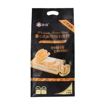 新良高筋面粉日式烘焙原料