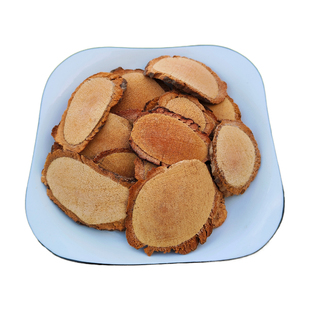 深山猕猴桃根雄洋桃杨根藤梨根野外生小叶石苇刀口药可分30份一月