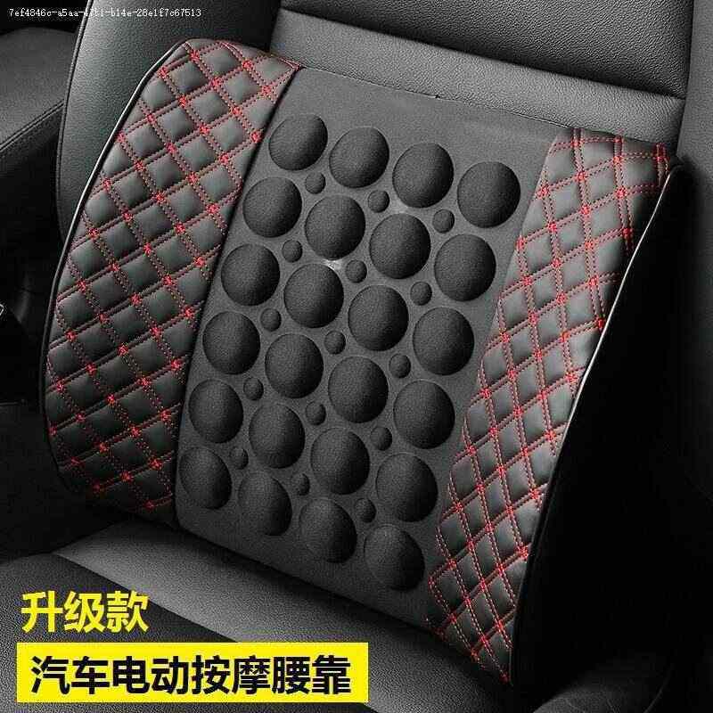 汽车腰靠电动按摩靠枕靠背车用腰部腰座椅腰车载护支撑腰枕靠垫垫