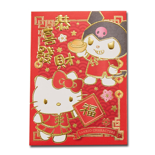 可爱卡通库洛米过年利是封正版授权2026个性创意港版百元压岁红包