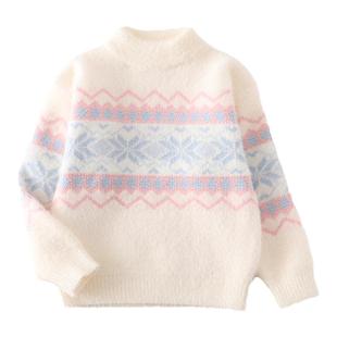 儿童水貂绒毛衣女童加厚加绒线衫宝宝婴幼儿圆领针织衫套头打底衫