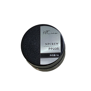 NPCgel.清玉 2025款冰透瓷白玻璃珠紫色月光美甲猫眼罐装甲油胶