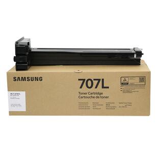 原装正品三星MLT-D707L粉盒大容量 K2200 K2200ND复印机碳粉墨盒707S粉盒R707硒鼓 打印机墨粉