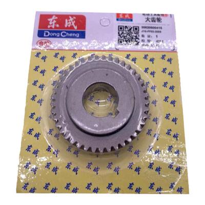 东成J1G-FF02-355型材切割机配件