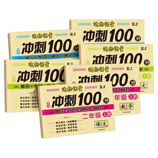 【抖音同款】八面玲珑通天破局的智慧实用精妙策略盛宴社交处世书籍思维破局方法成功励志读物谋略看透人性人情世故逆袭转机思路