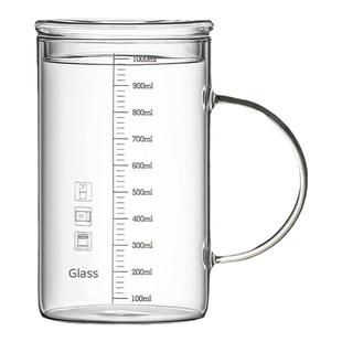 玻璃杯耐热防爆耐高温茶杯1000ml大容量办公室水杯男士杯子啤酒杯